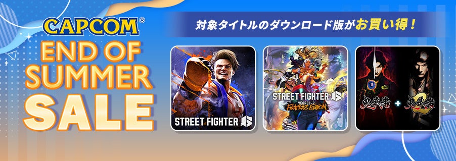 「うめだスヌーピーフェスティバル2026」×「スヌーピードロップス」プレゼントがもらえるコラボ企画「クイズラリー」を開催!
