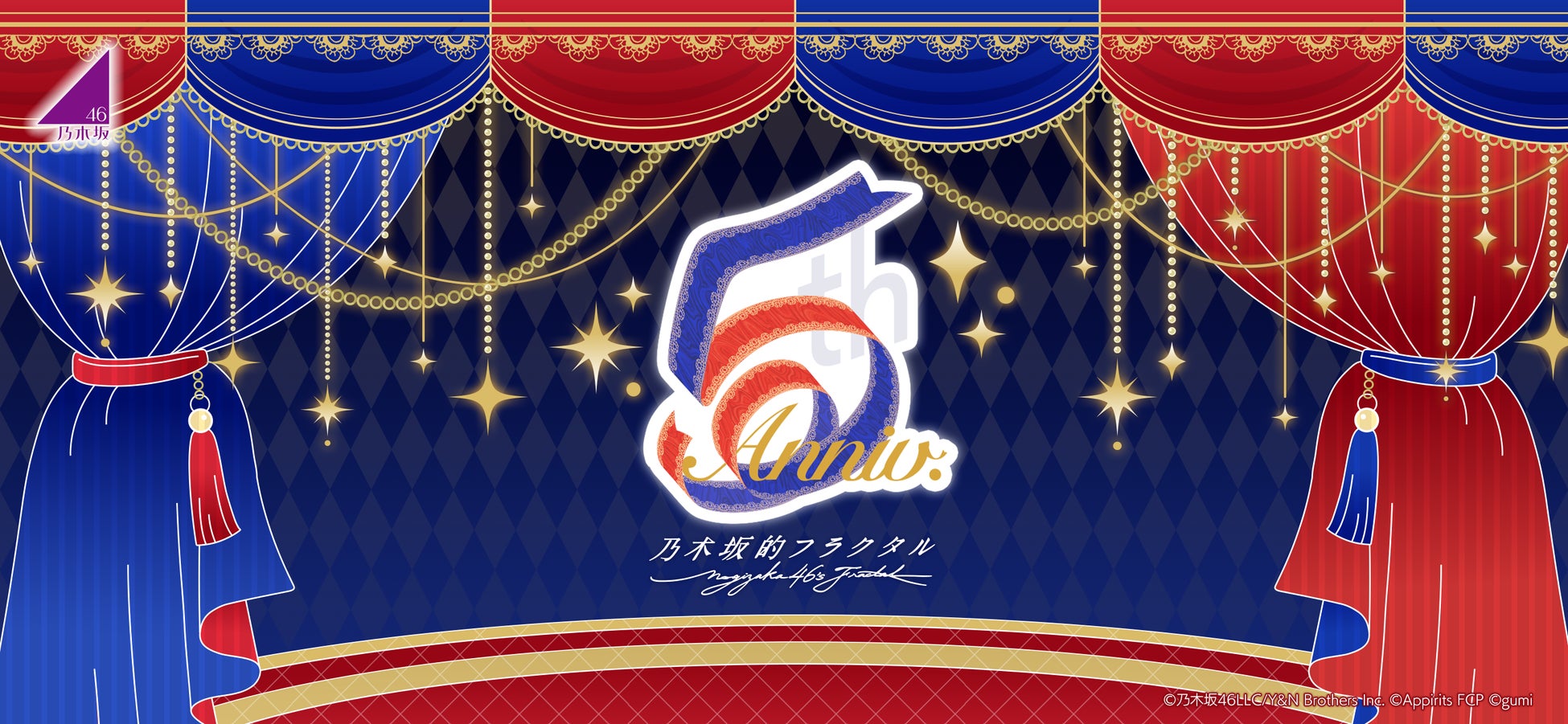 世代を超えて楽しむ「みんなのｅスポーツフェス2026」初開催！同時開催の「SUSIE CUP第１回eスポーツトーナメント」初代王者が決定