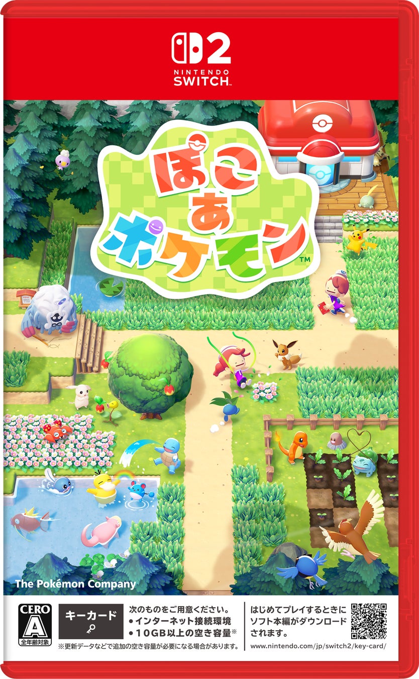 「ポケモン」初の Nintendo Switch 2 ソフト​『ぽこ あ ポケモン』​発売後約4カ月で世界販売本数が500万本を突破​