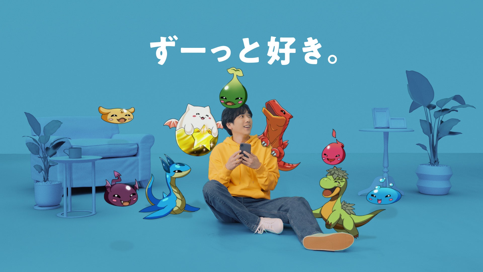 パズルRPG「パズル＆ドラゴンズ（パズドラ）」新TVCM「ずーっと好き」篇（15秒、30秒）を8月14日（金）から全国で放送開始