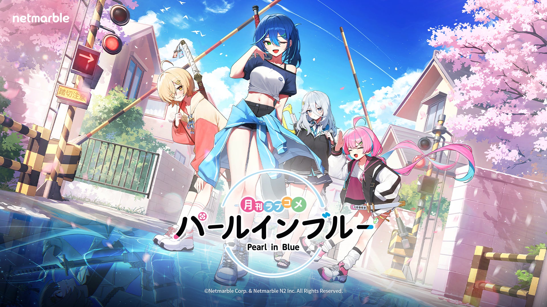 ネットマーブル、最新作美少女系RPG『パールインブルー』本作の世界観や物語の一端を収めたティザーPVを公開！
