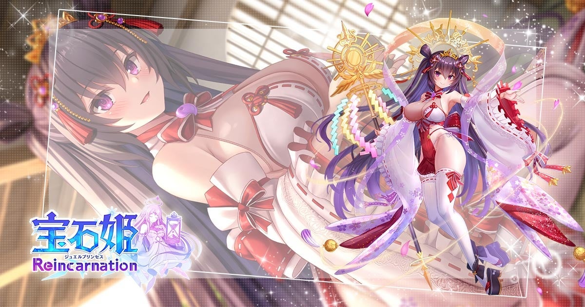 DMM GAMESによる3D放置RPG『宝石姫Reincarnation』新宝石姫 姫川薬石(影星)登場！