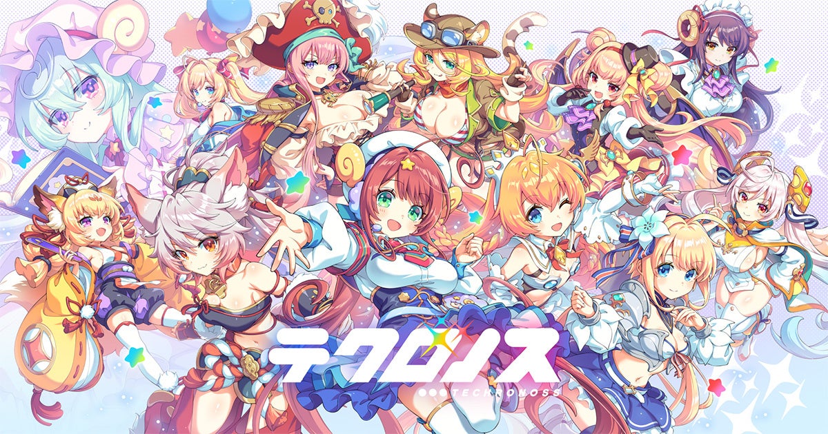 DMM GAMES『テクロノス』にて、「ナギ」が新登場！さらに、「コミックマーケット108」へ「クロスドリィミア出張所」が出展中！