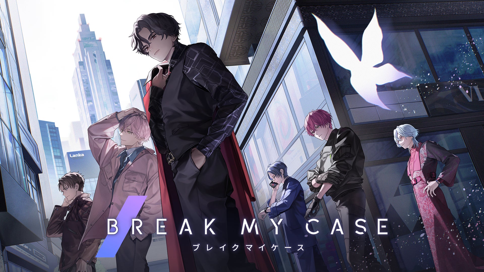 『ブレマイ』にリズムゲームモード実装が決定！公開生放送など各種新情報の発表も