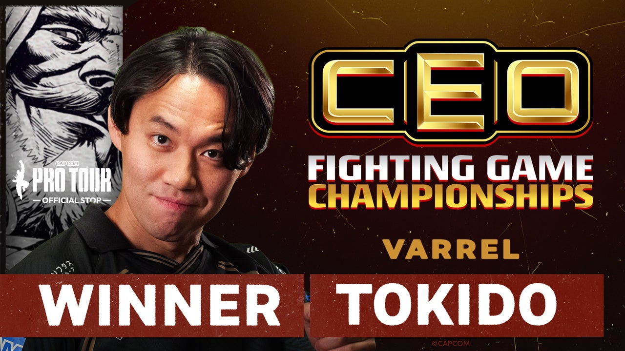 VARREL｜ときど選手が優勝！　「CEO 2026」の『ストリートファイター6』部門結果速報