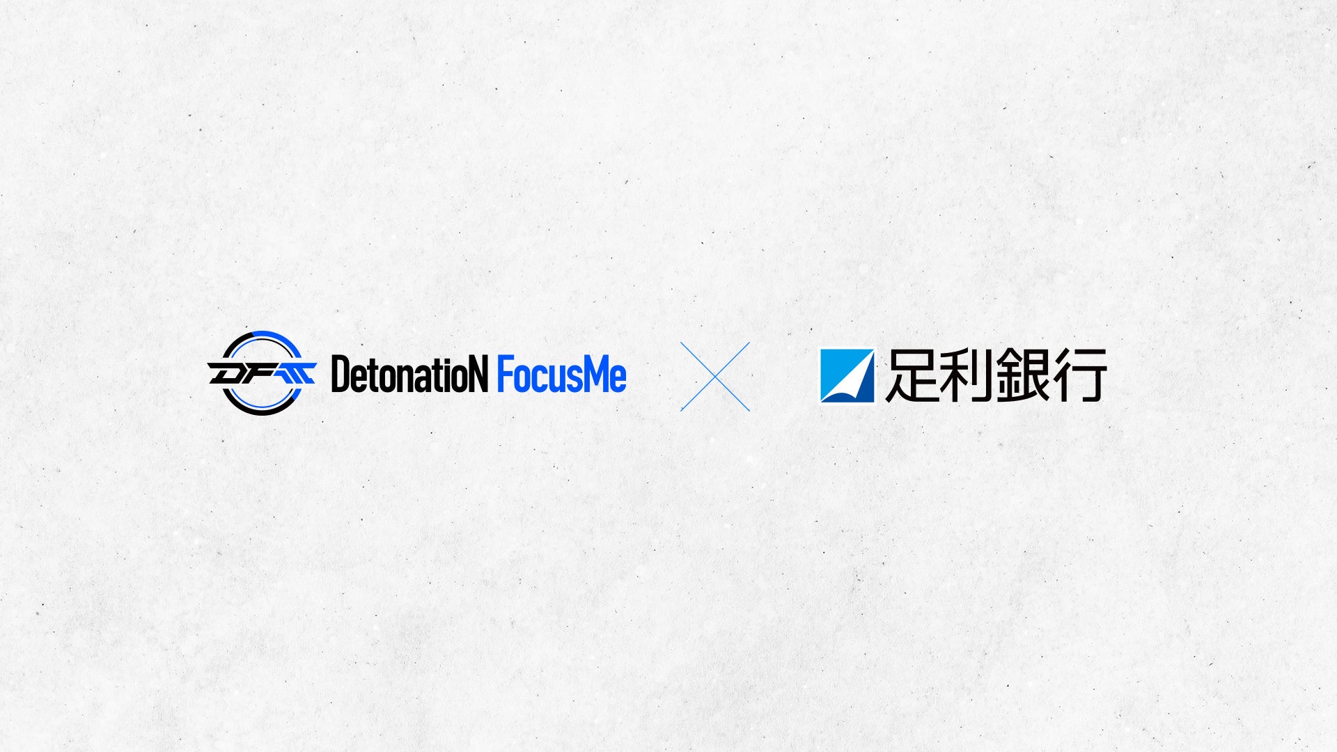 DetonatioN FocusMeと足利銀行、栃木県eスポーツ推進協議会へ参画