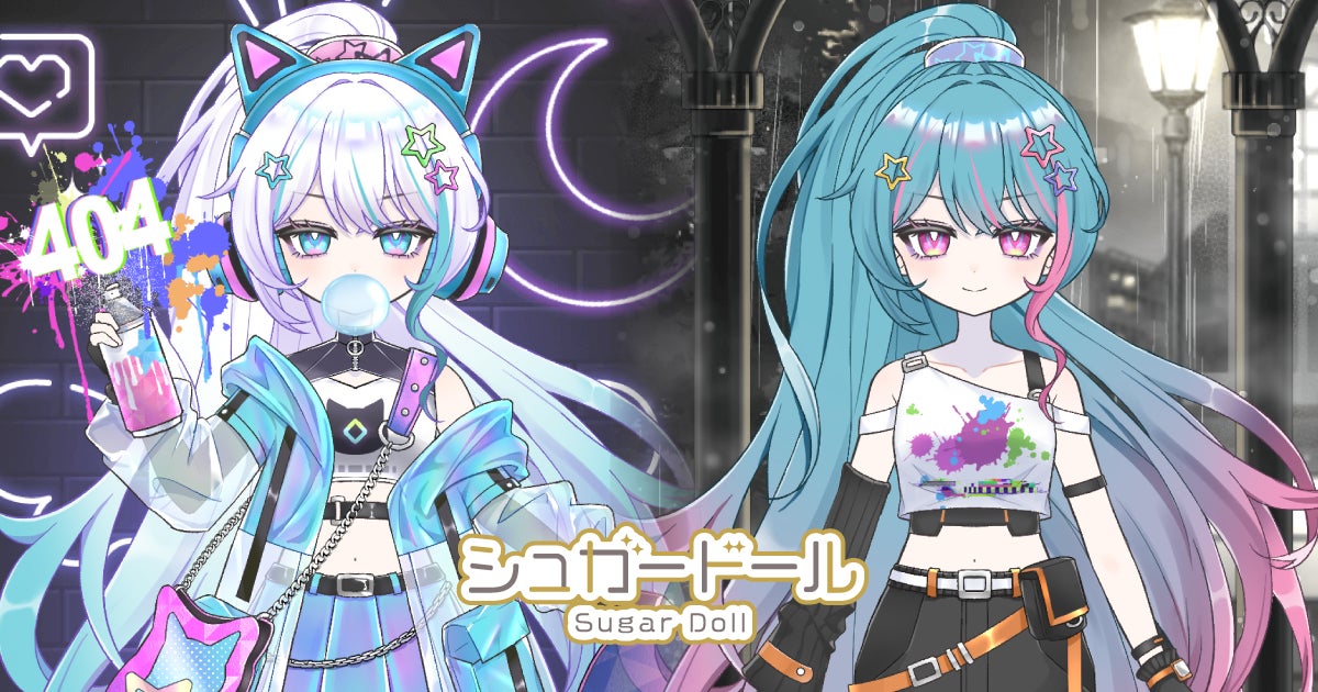 『シュガードール』で近未来の街を駆け抜けよう！新規ガチャが登場