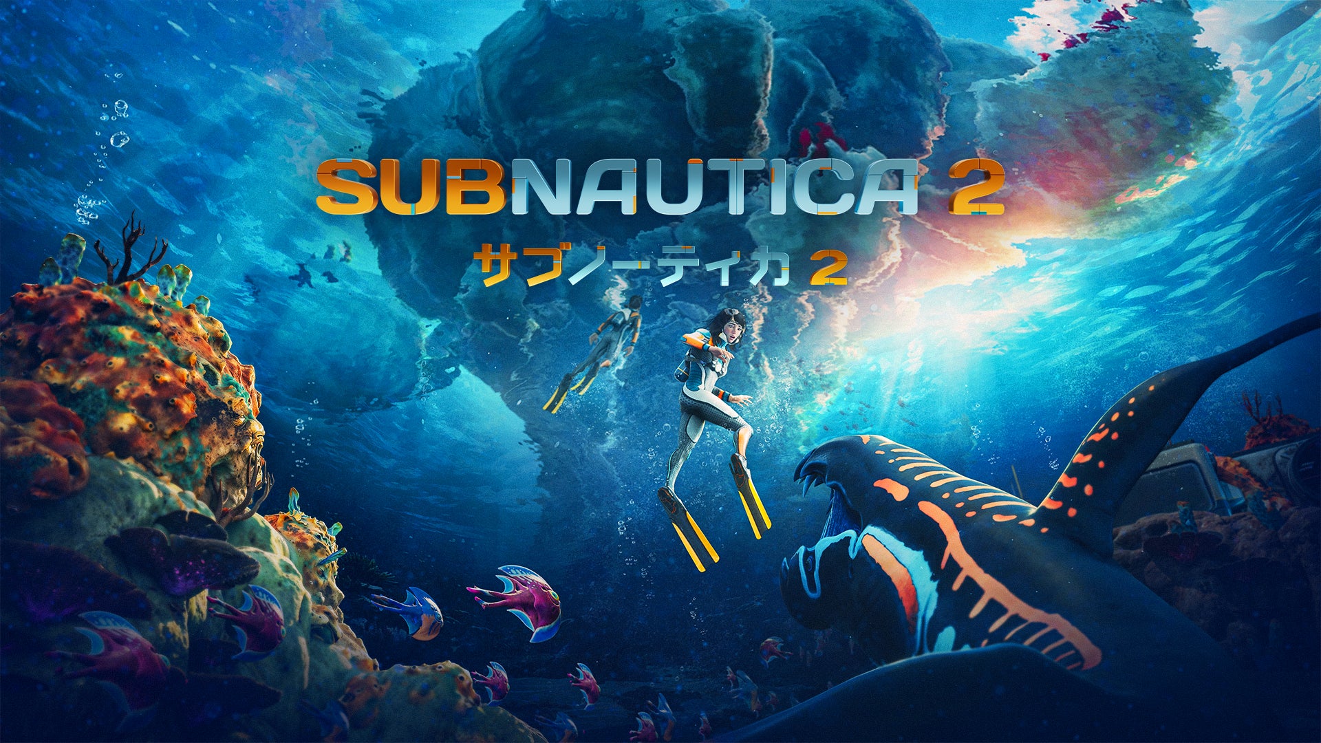 『サブノーティカ 2』協力プレイ体験を強化する早期アクセス第2弾アップデートを本日配信！