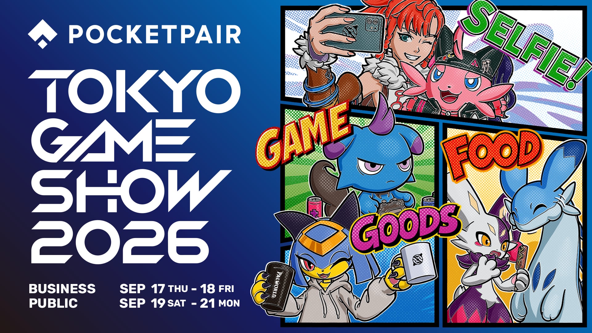 ポケットペア、東京ゲームショウ2026に出展決定！ポケットペア史上最大規模のブースで『パルワールド』の世界観を体感しよう！