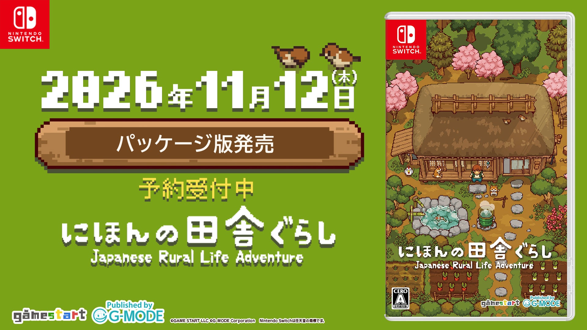 ゲーム制作フェス「ゲームメーカーズ スクランブル2026」開催迫る！プロと1対1で話せる「なんでも相談所」＆オフィシャルグッズ情報を公開