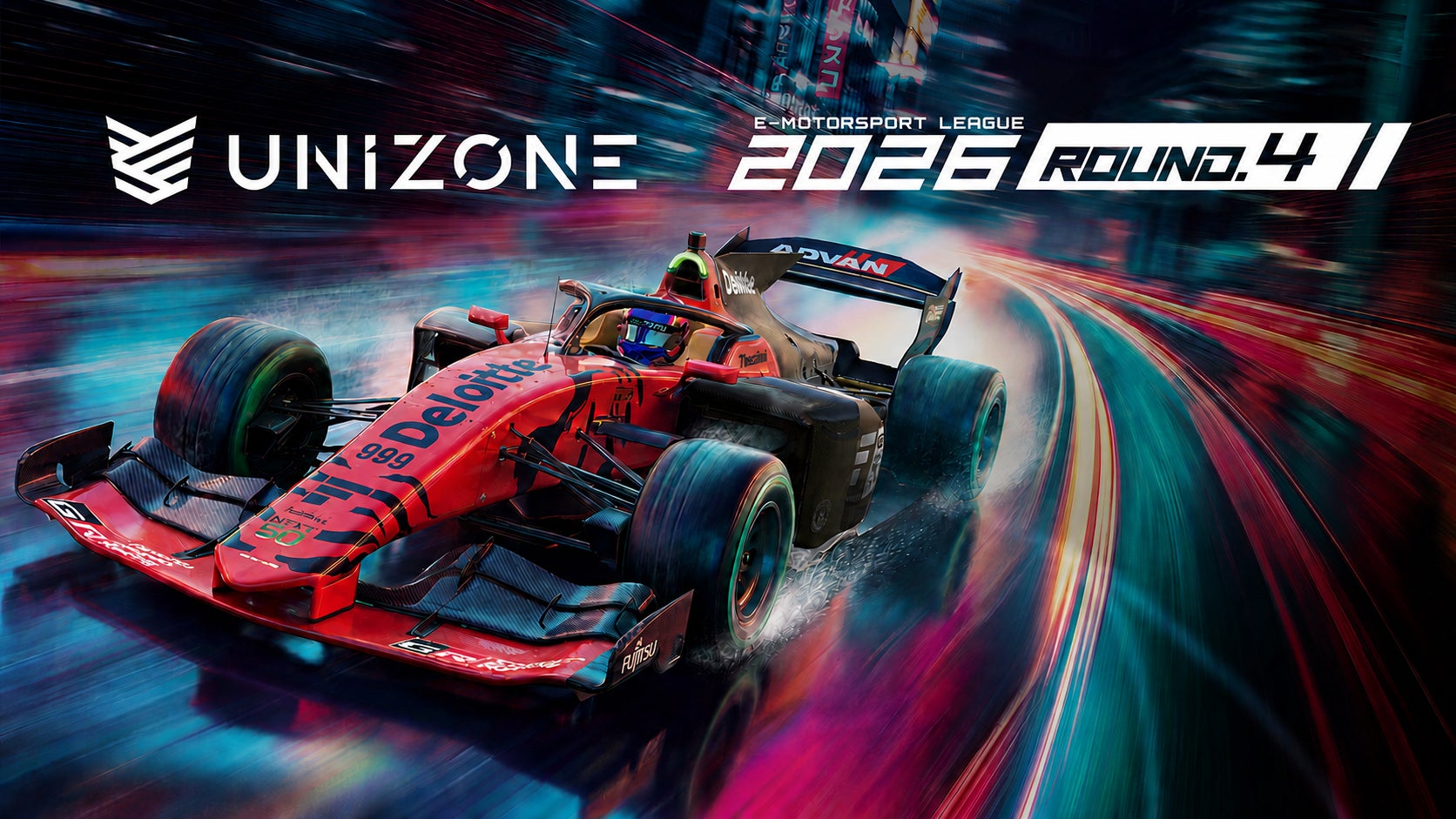 【 8/29開催 Rd.4 】エキシビションレース出走選手決定！〜eモータースポーツプレイヤーなど様々なメンバーが出走！〜
