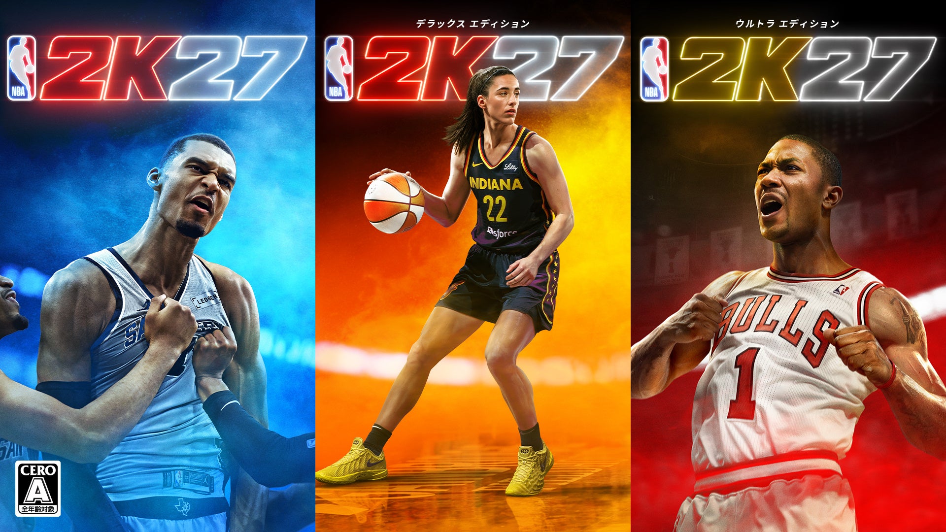 『NBA 2K27』のゲーム情報が一挙公開！