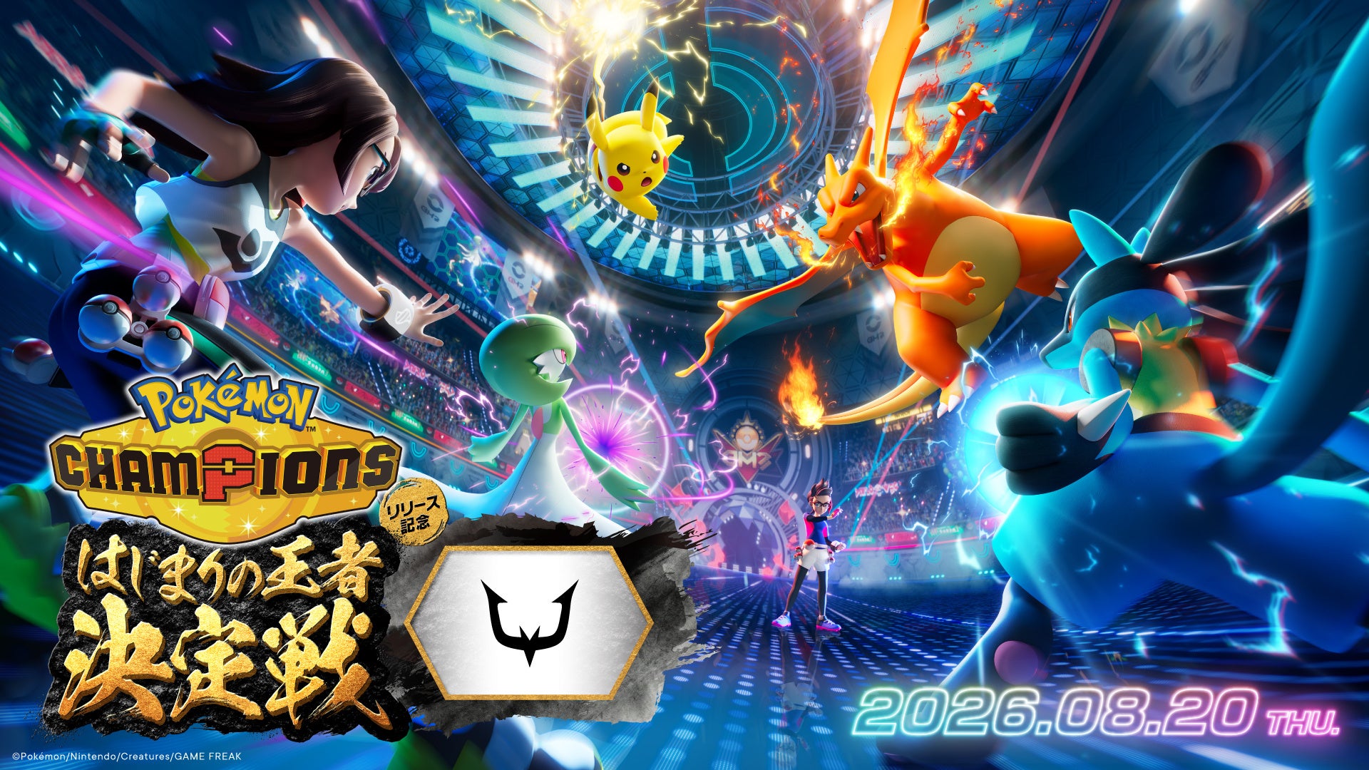 プロeスポーツチーム「REJECT」、Gamechewと共催で『Pokémon Champions』コミュニティ大会「はじまりの王者決定戦 REJECT杯」を8月20日に開催