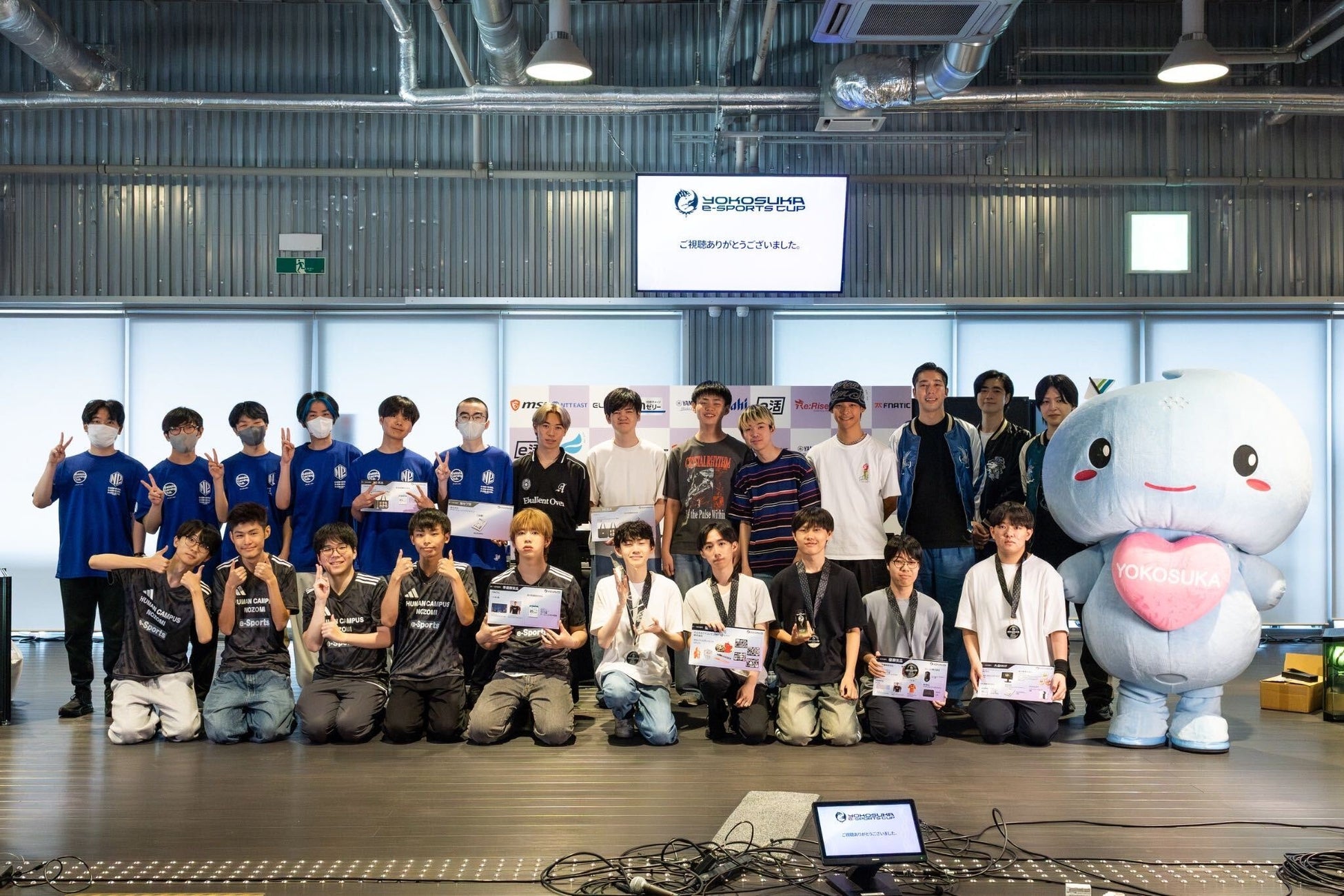 e スポーツ高等学院の生徒が横須賀市主催の e スポーツ大会『第 7 回 Yokosuka e-sports cup』で 3 位の快挙!!