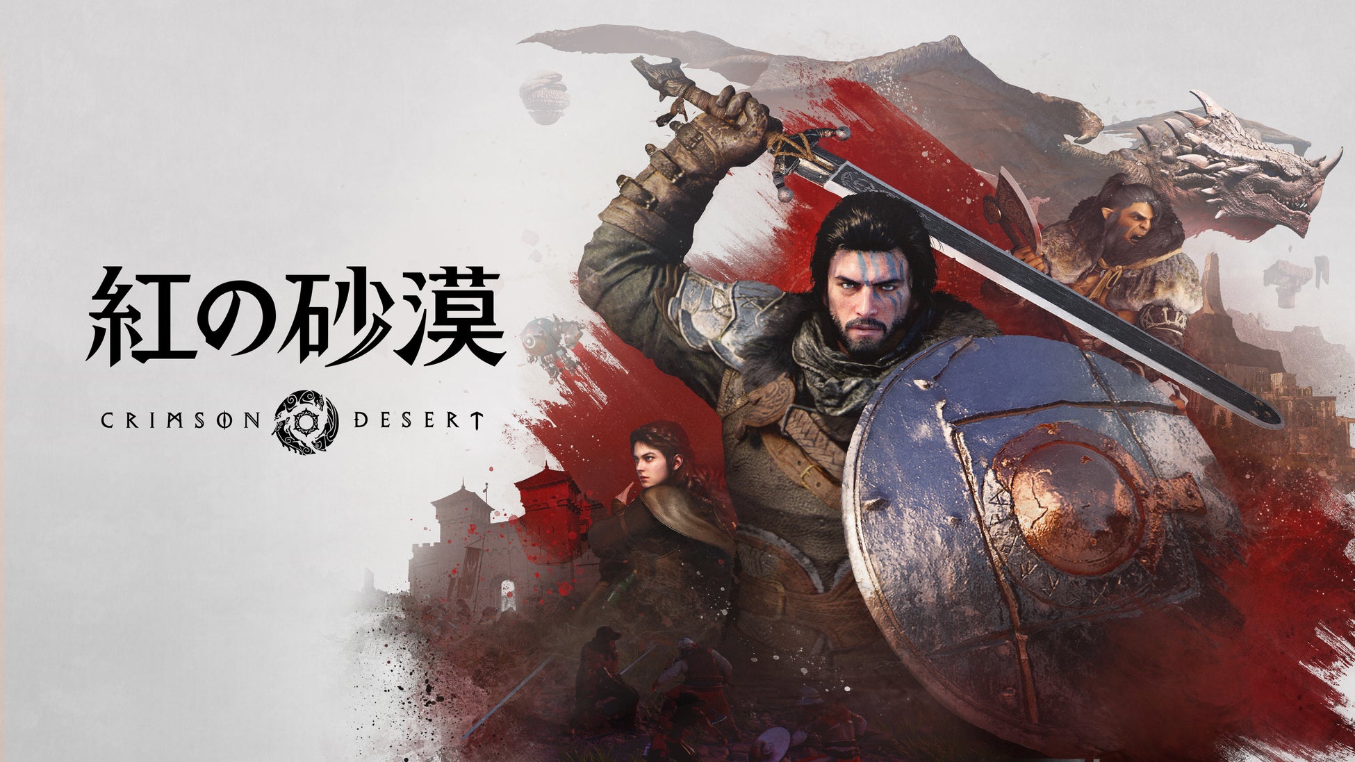 『紅の砂漠』「gamescom award 2026」で2部門にノミネート