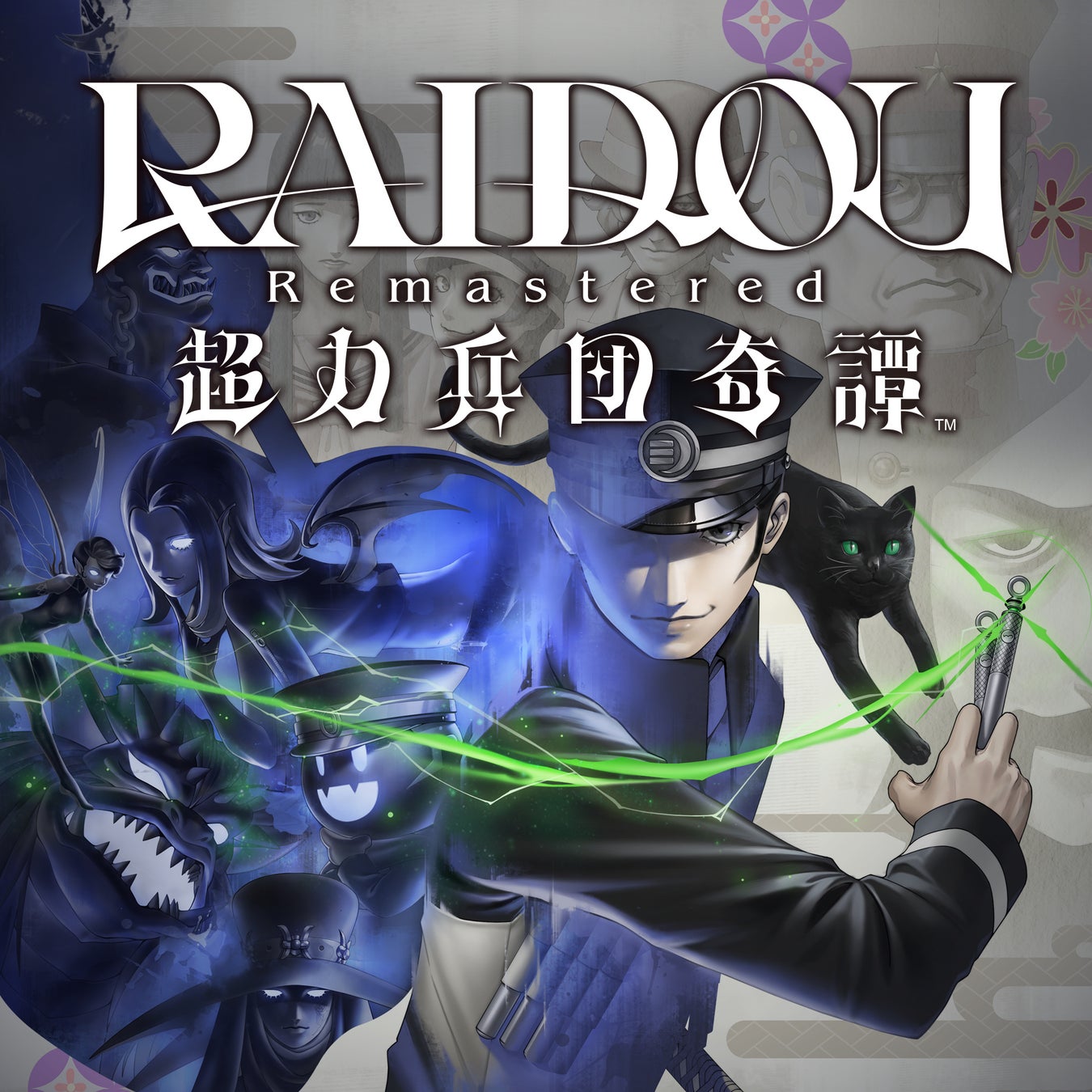 【最大80％OFF!!】「コンパイルハート残暑見舞いセール2026」開催!!