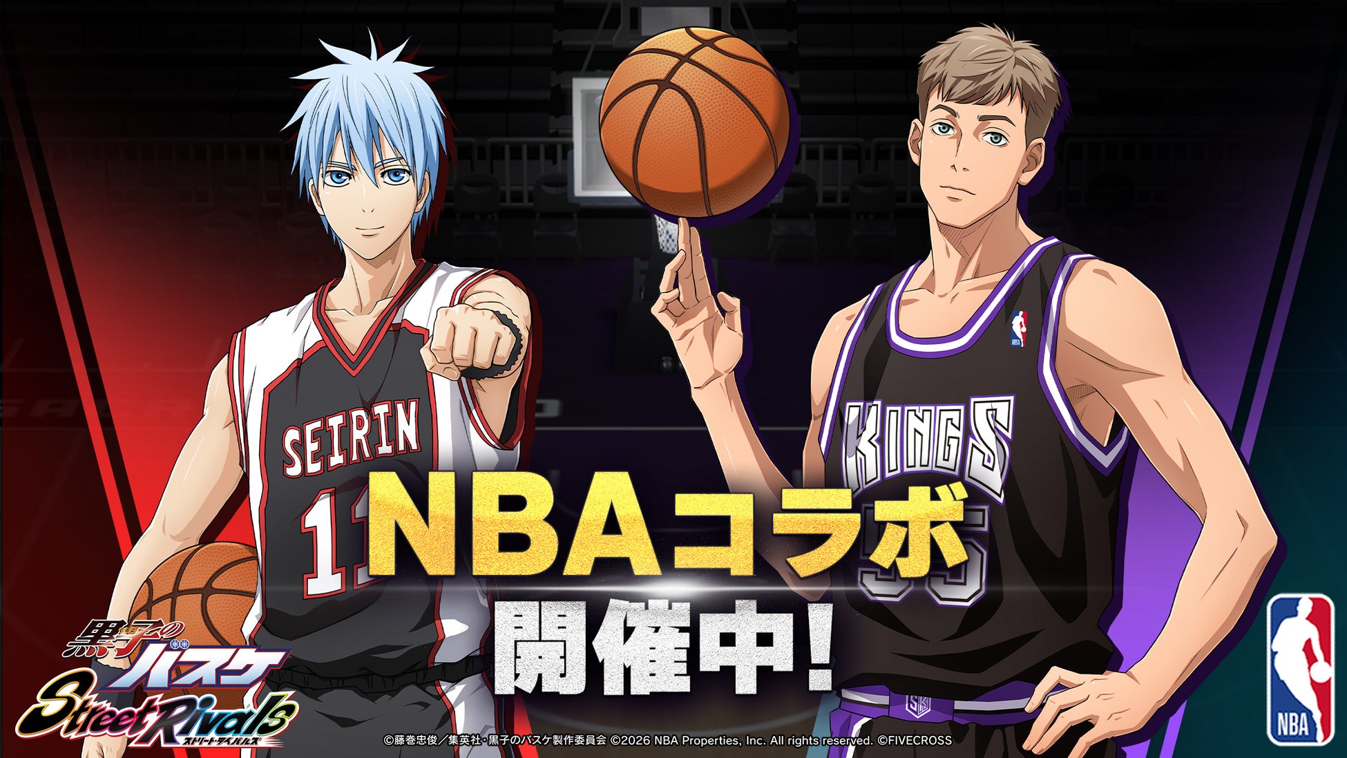 大人気スマートフォン向けゲーム『ブルーアーカイブ -Blue Archive-』に登場する、ハイランダー鉄道学園所属のヒカリとノゾミからのプレゼントをイメージした機械式時計が登場!
