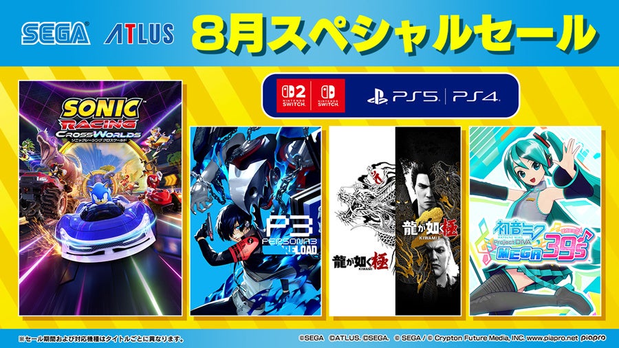 『リネージュM』イベント限定ニックネームを手に入れるチャンス!「黒騎士の秘密基地」がスタート!アップデート記念生放送「M LIVE#6」はMCにちゅうにーさんをお迎えして8月27日(木)20時放送開始