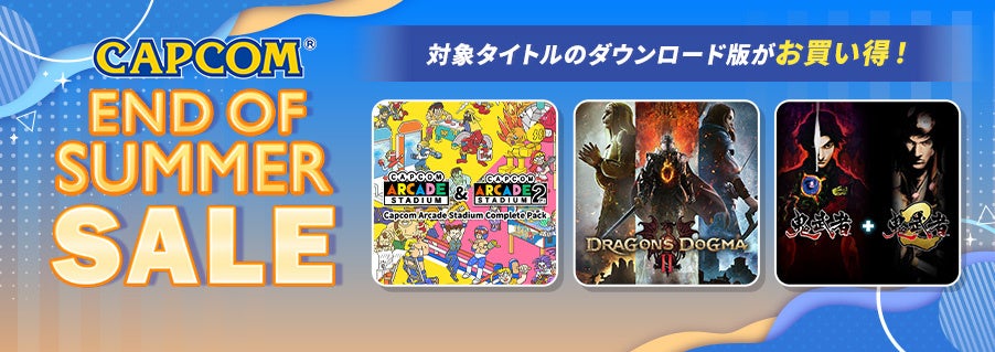現存が確認されている唯一の未開封・初期生産版『マリオブラザーズ』が登場。ヘリテージ・オークションズ、8月28日〜29日にビデオゲーム・オークションを開催