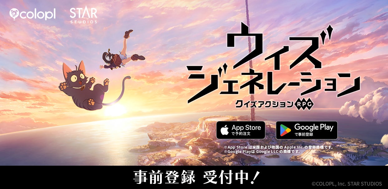 「バブルボブル40周年記念祭inタイトーステーション」秋葉原で開催のスペシャルイベント詳細発表！