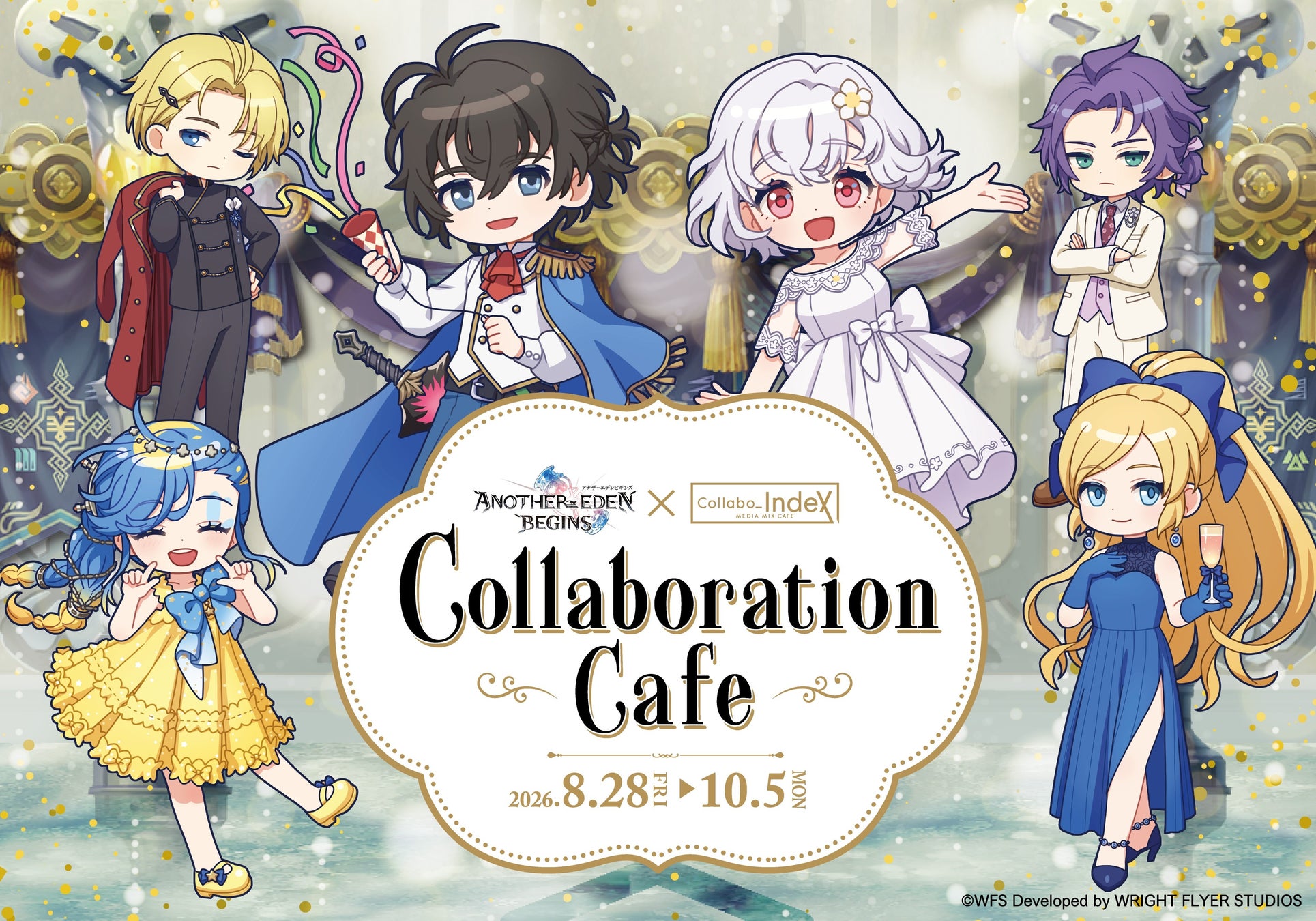 『アナザーエデン ビギンズ』発売記念「パルシファル宮殿での祝宴」がコンセプトのコラボレーションカフェ☆Collabo_Index 名古屋PARCO店にて開催決定！