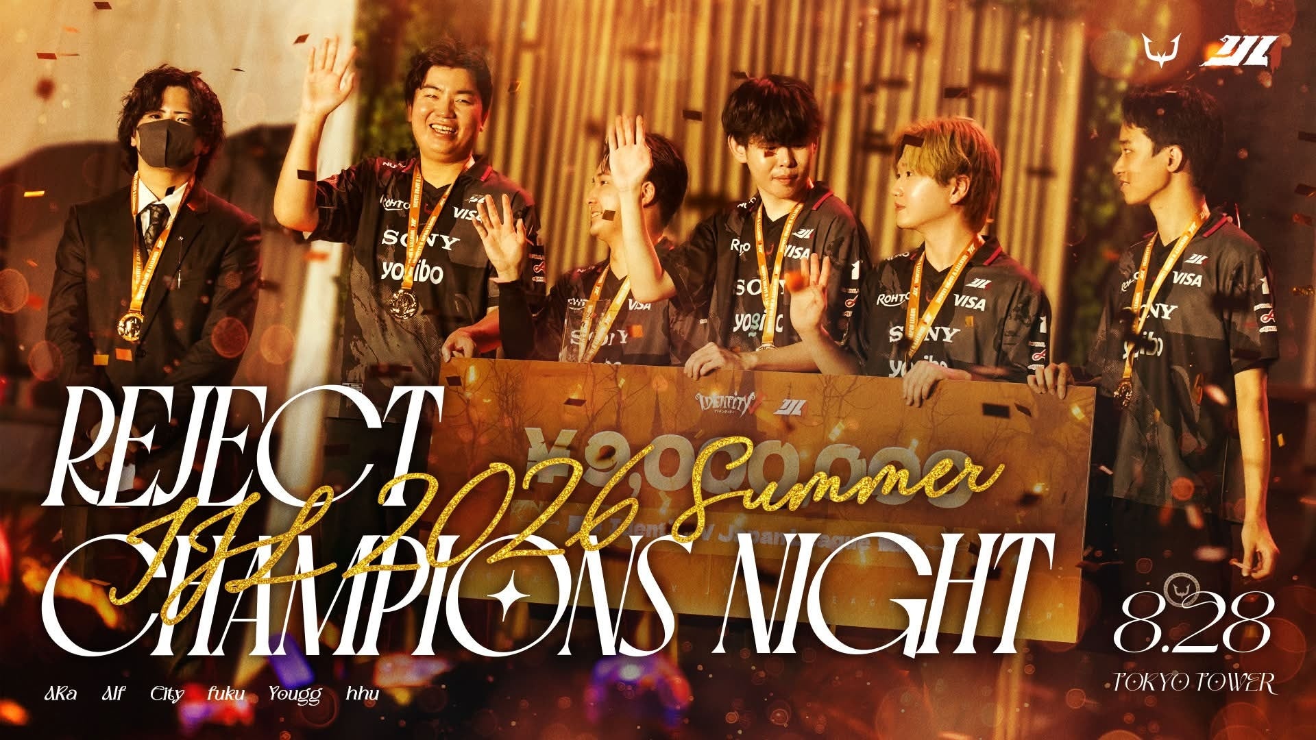 eスポーツチーム「REJECT」IdentityV部門、東京タワーにて『REJECT CHAMPIONS NIGHT – IJL 2026 Summer -』を開催