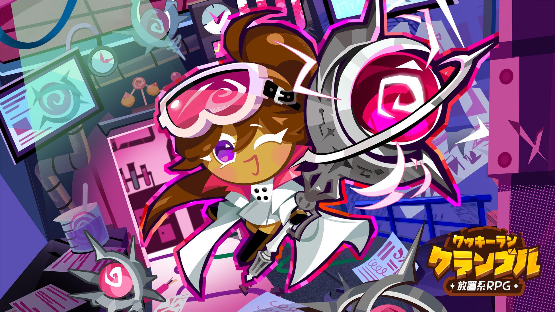 『クッキーラン：クランブル』、新TSSRクッキー＆「ギルド討伐戦」アップデート実施！