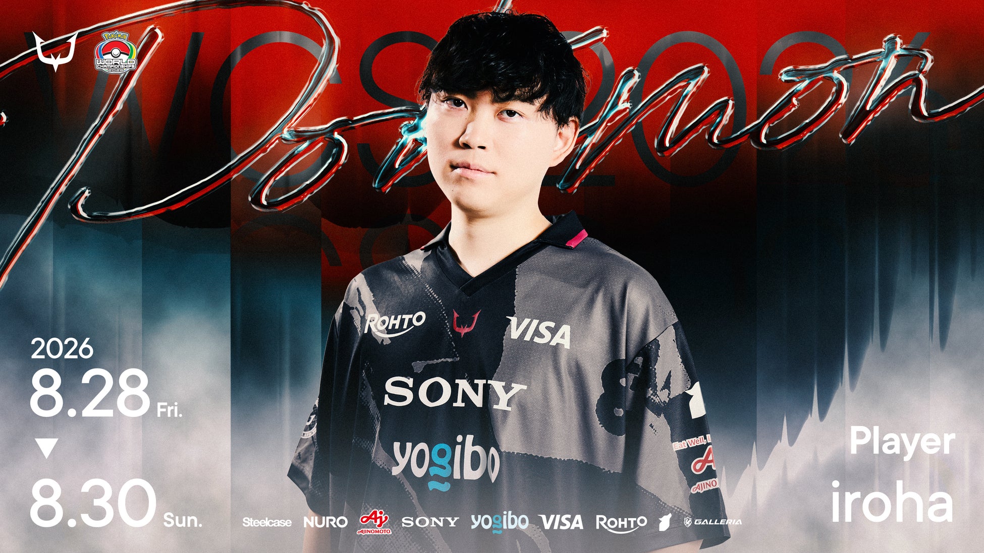 eスポーツチーム「REJECT」がサポートする「今日ポケch.」いろは、『ポケモンワールドチャンピオンシップス2026』のPokémon Champions部門に出場
