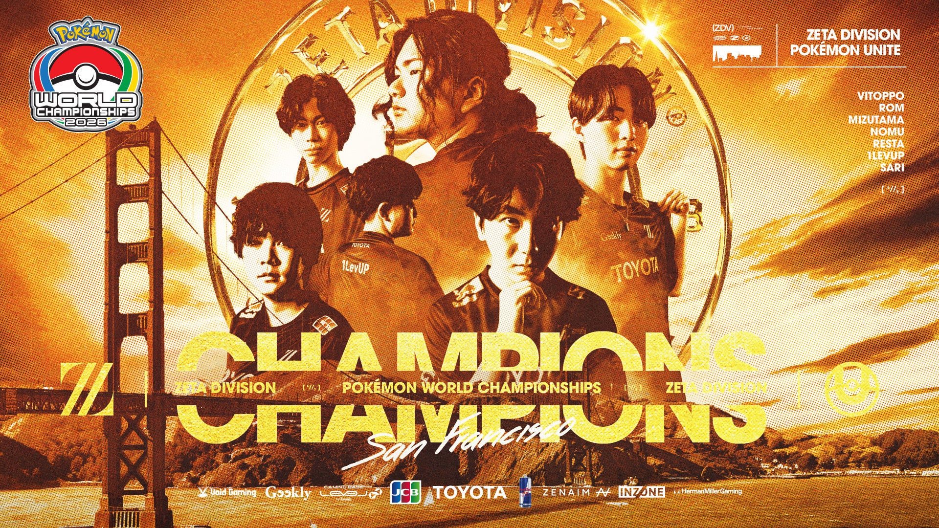 プロeスポーツチーム「ZETA DIVISION」POKÉMON UNITE部門、世界大会『Pokémon World Championships 2026』で初優勝！世界王者の称号を獲得。