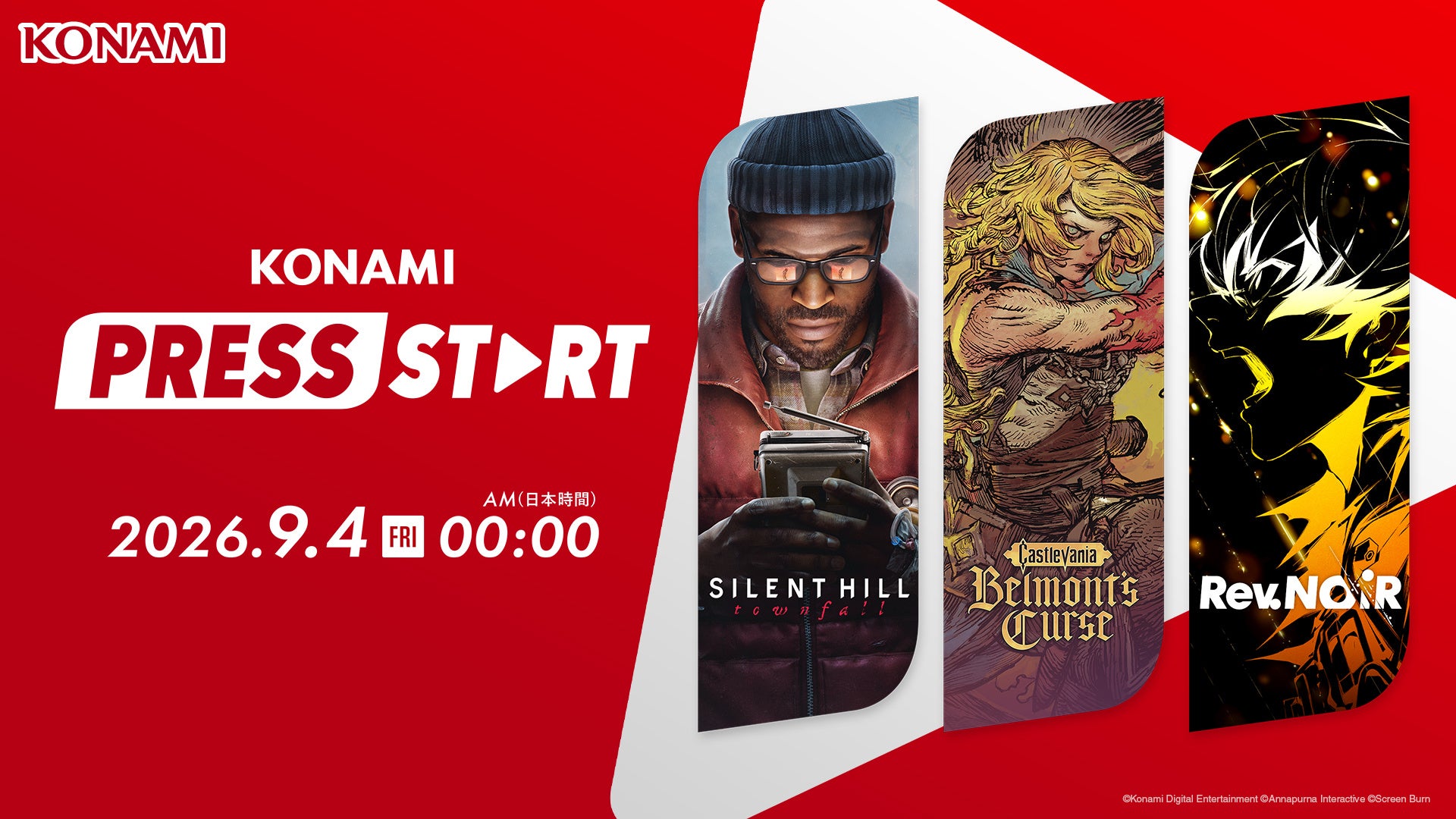 KONAMIの公式情報番組「KONAMI PRESS START」9月4日（金）に世界同時配信決定！最新ラインアップ情報を一挙にお届け！