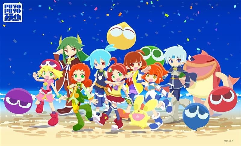 「ぷよぷよ」35周年 “だいれんさ！” プロジェクト続報発表！「下北沢カレーフェスティバル」コラボや35周年記念コラボハンカチ、LINE着せかえの発売も決定