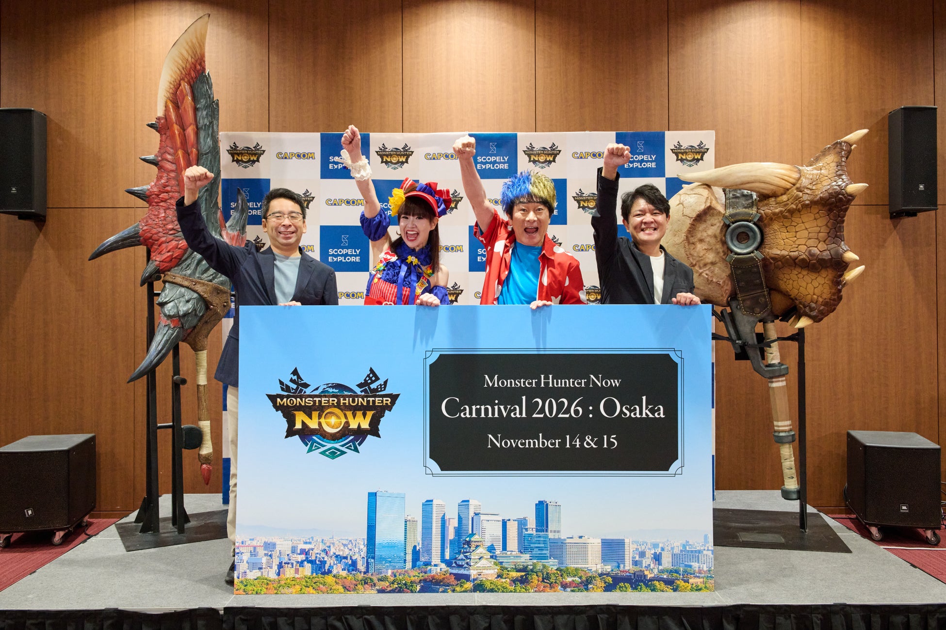 爽快ひっぱり大戦アクション『三国大戦スマッシュ!』が「11.5周年大感謝祭」開催!期間中最大300連分の無料ガチャチケットプレゼント!