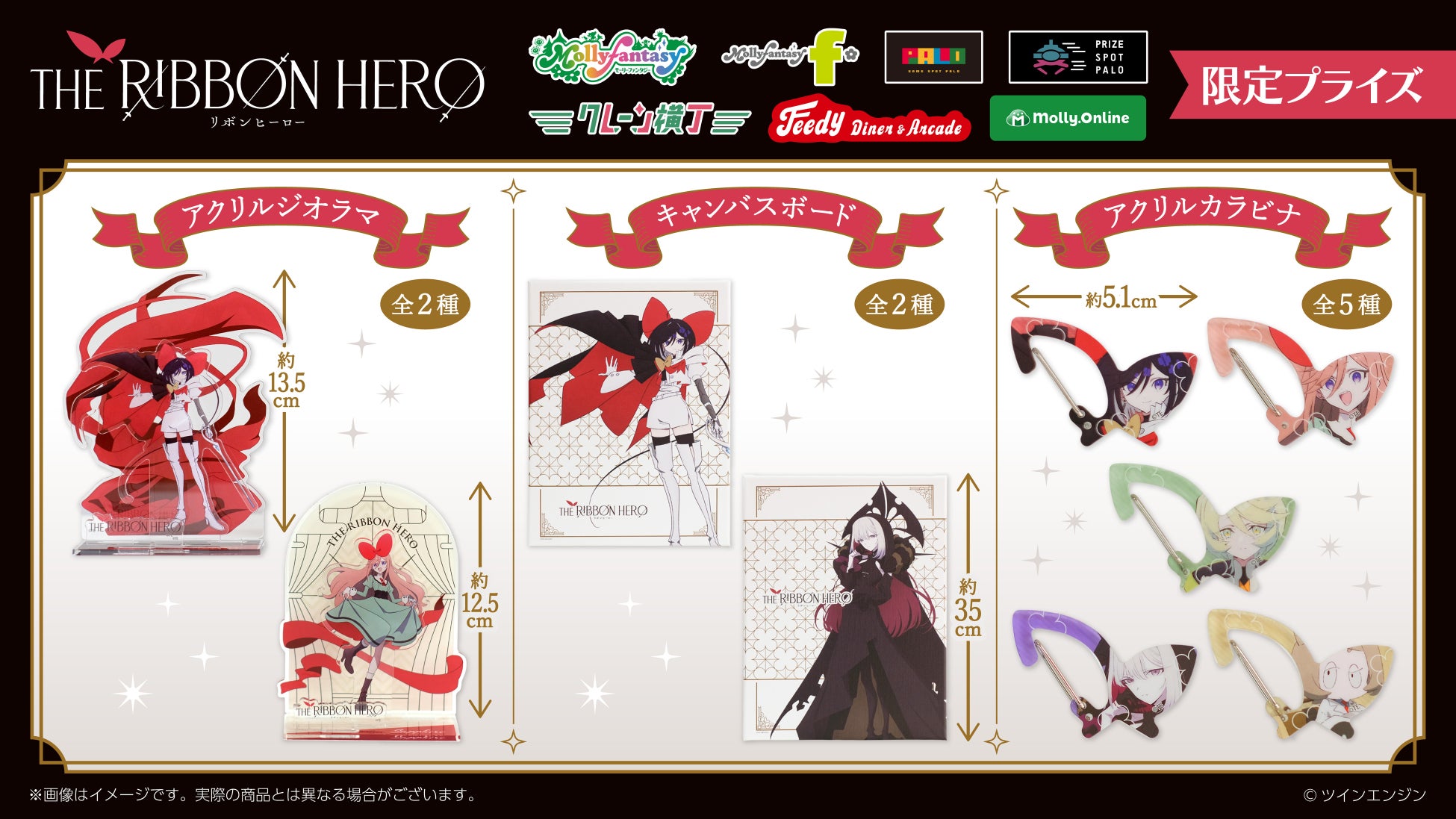 ファンタジー×落ちもの、メン地下×監禁脱出、サバイバー系ローグライト、ローリング×筋肉!シリアルゲームズが東京ゲームショウ2026に新作3本&既存作を試遊展示!
