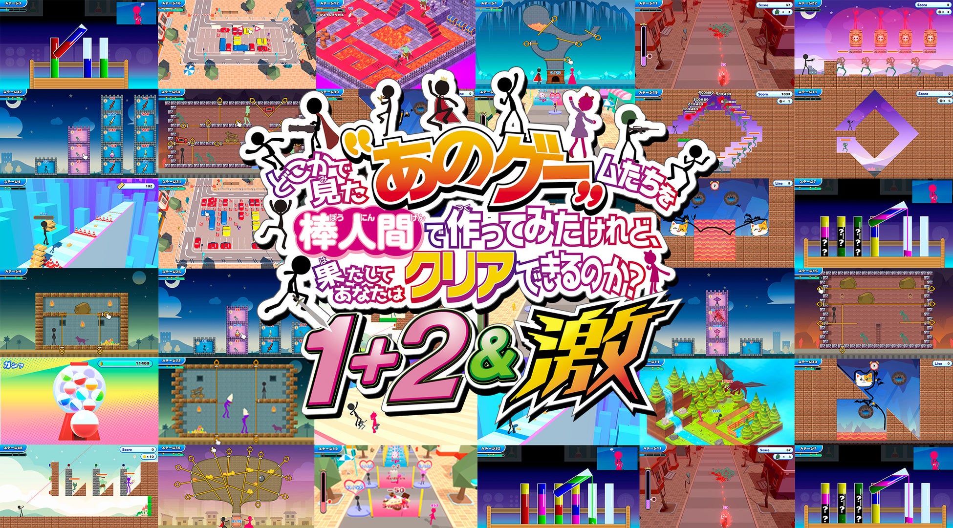 武装JKの緊迫感が炸裂!『リトルアーモリー THE STAGE』開幕!!