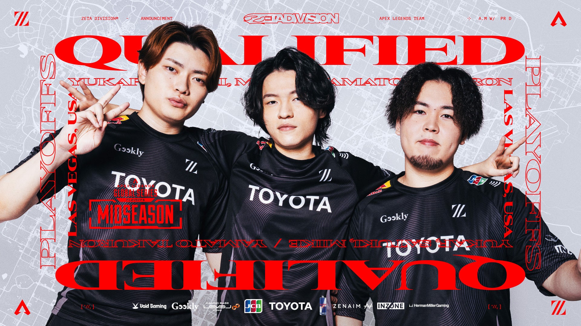「ZETA DIVISION」APEX LEGENDS部門、ラスベガスで開催される『Apex Legends Global Series Year 6 Split 2 Playoffs』出場権を獲得。