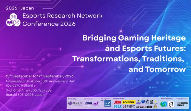 株式会社アグニ・フレア、国際eスポーツ研究カンファレンス「Esports Research Network Conference 2026」にスポンサーとして参加