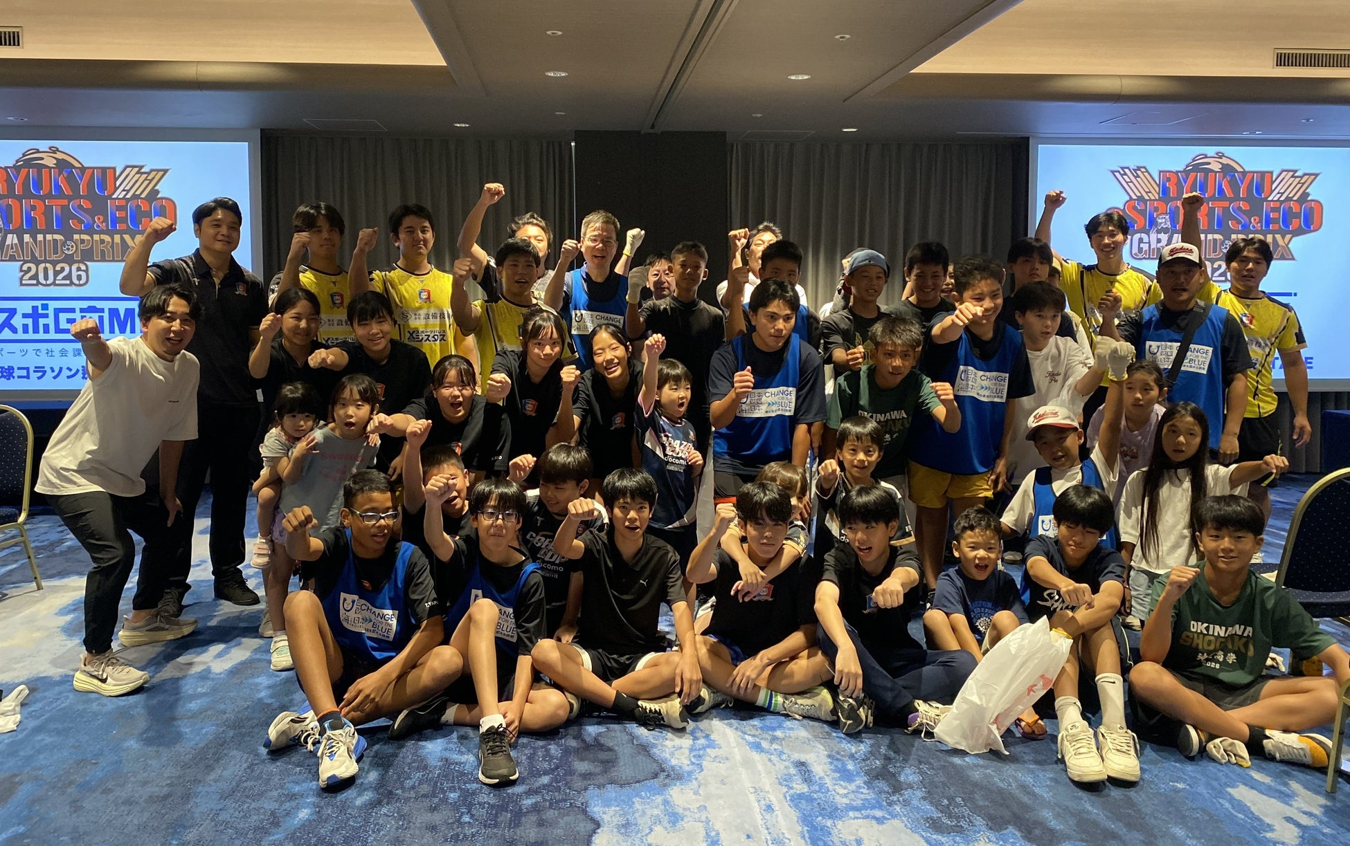 『日本財団 eスポGOMI with 琉球コラソンRYUKYU e SPORTS & ECO GRAND PRIX 2026 那覇STAGE』を開催しました！優勝は「嘉手納ポニーいれいチーム」！