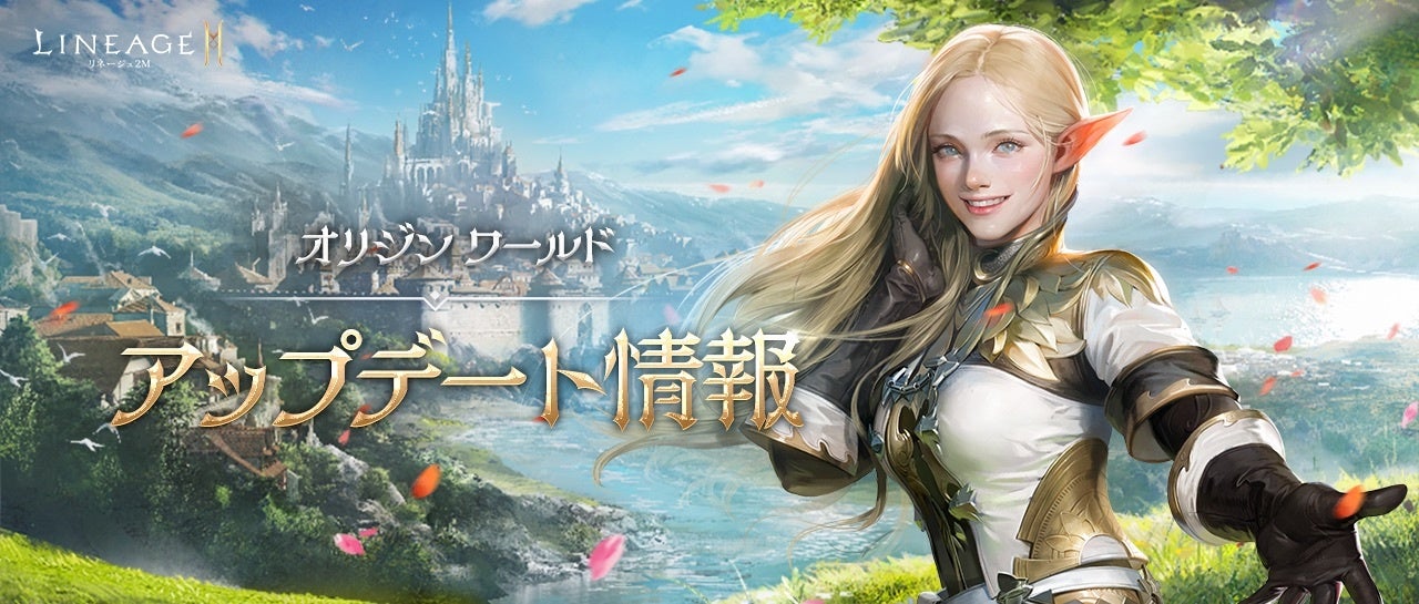 【Steamコラボバンドル】『ヘイお待ち!ニッポンの寿司ゲーバンドル』本日9月9日(水)配信開始!パブリッシャーの枠を超え、4つのお寿司ゲームがお得なセットで登場!