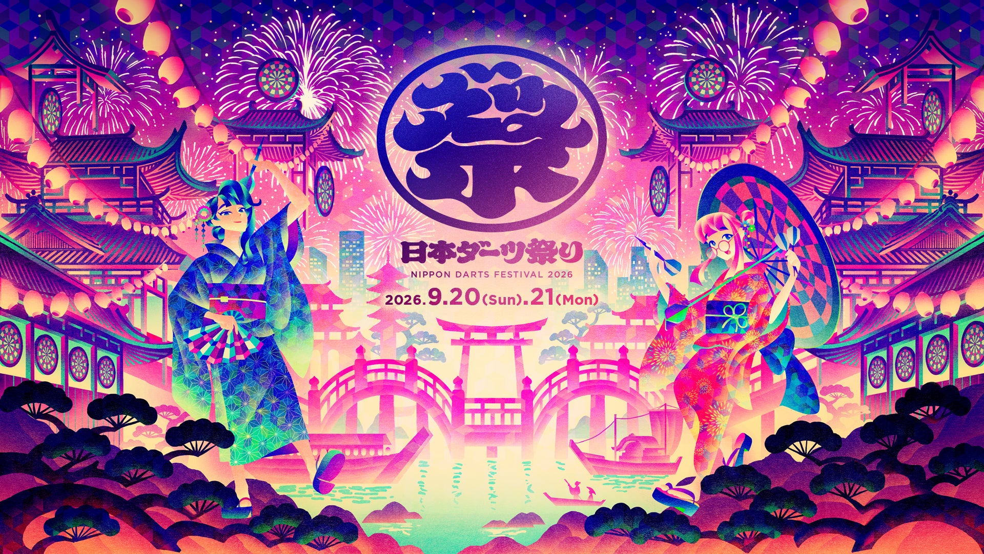 最新作アクションRPG『モンギル:STAR DIVE』原作の人気キャラクター「ヴィヴィアン」が遂に登場!さらに、今後のロードマップ(Ver.1.4~1.6)も公開