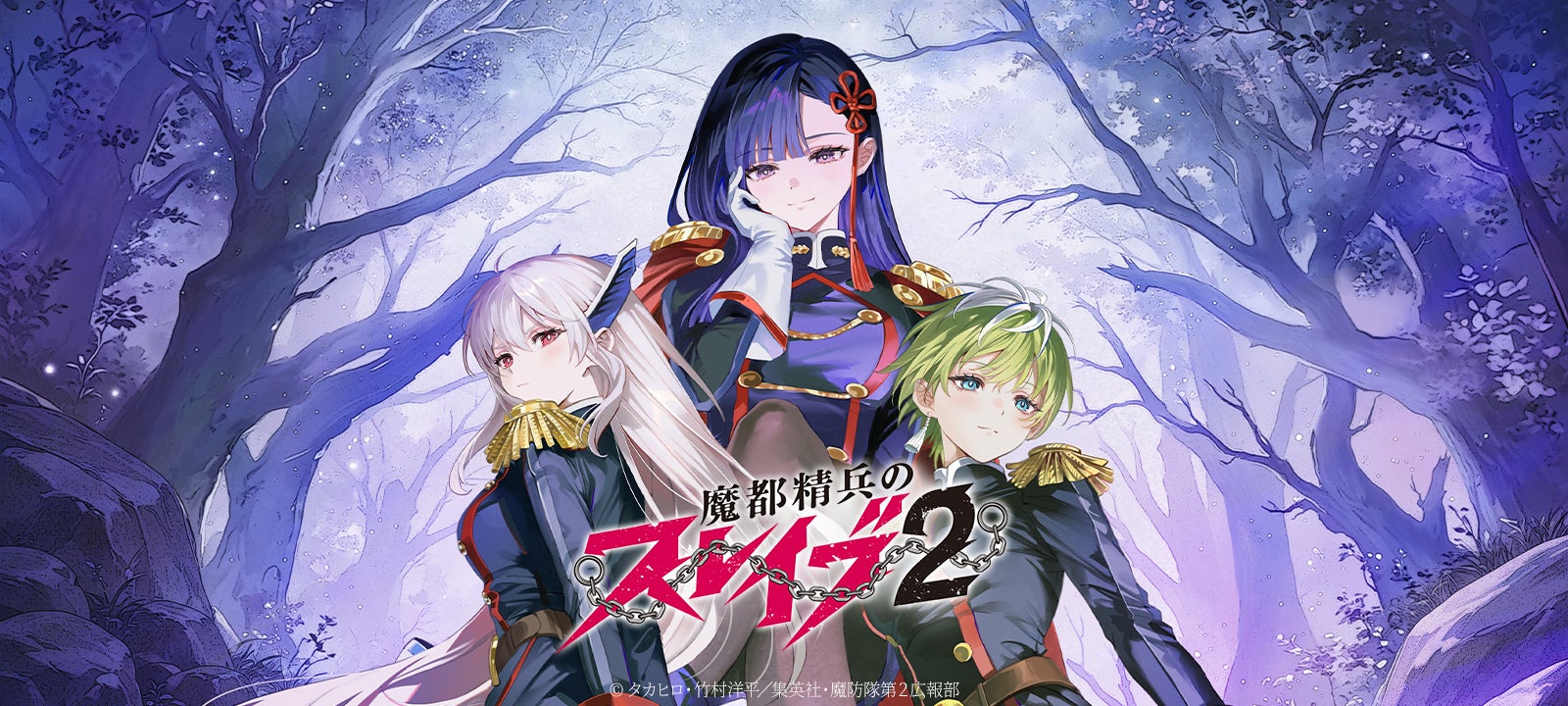 『トリッカル・もちもちほっペ大作戦』ポップアップストアをバンダイが開催！2026年9月17日(木)よりプレミアムバンダイにて予約開始！スピキをふんだんに使用したグッズや80種を超えるアクスタ等展開。