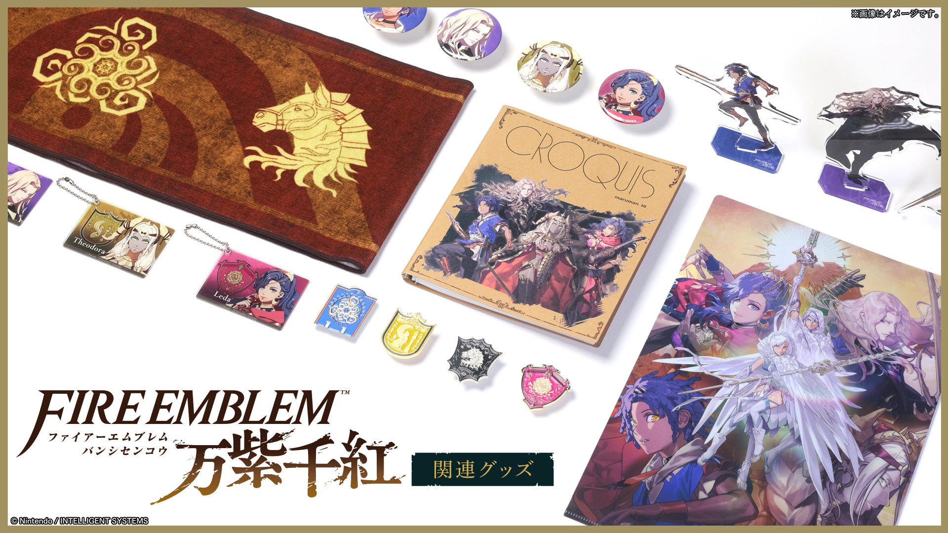 株式会社V、「東京ゲームショウ2026」へ3年連続出展