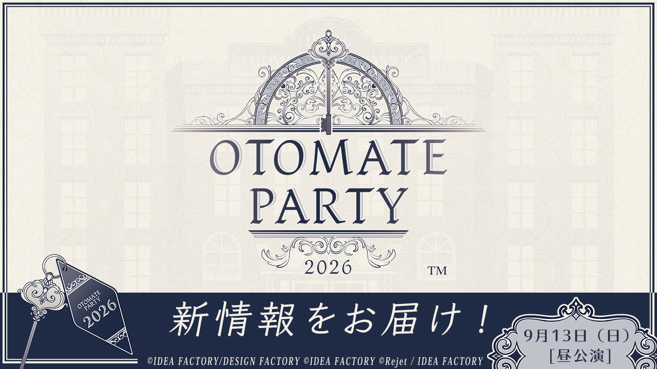 『零 〜紅い蝶〜 REMAKE』『学校であった怖い話』の世界に入れるAIフォト『ユメフォト』 東京ホラー特区!!2026に出展中 ガッチマンさんも体験し2万いいね超え