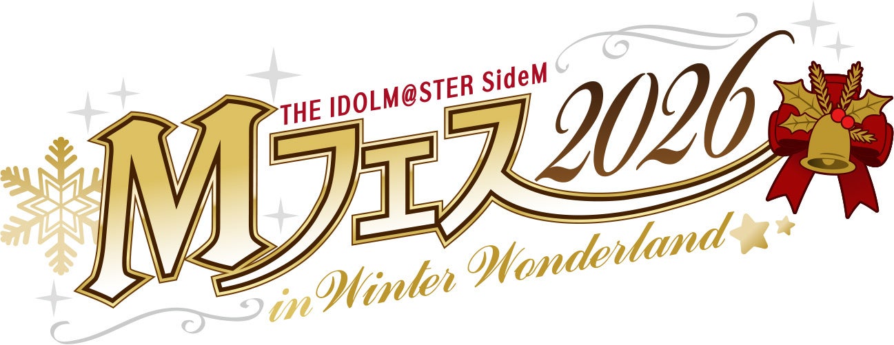 NHN PlayArt、東京ゲームショウ2026のステージイベント&ブースノベルティを発表!