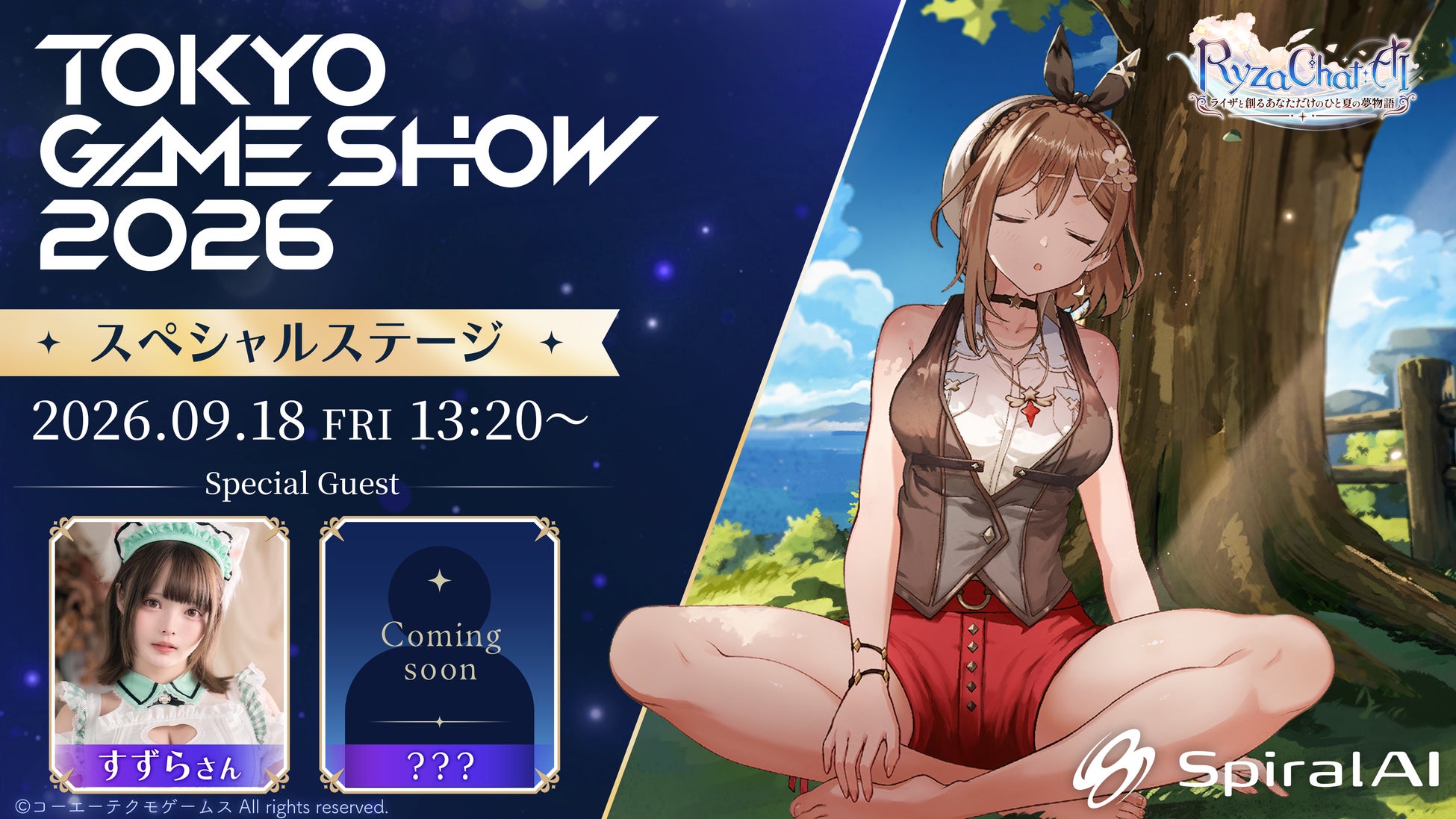 3DCGライブ制作のColorful Palette ENCORE 『あんさんぶるスターズ!!Bright me up!!』アプリ内ライブ 「スペクタクルスフィアライブ」の企画・開発・制作を担当