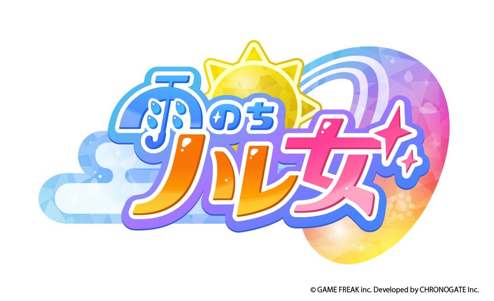 「アイドルマスター SideM」初の家庭用ゲームプロジェクト始動!