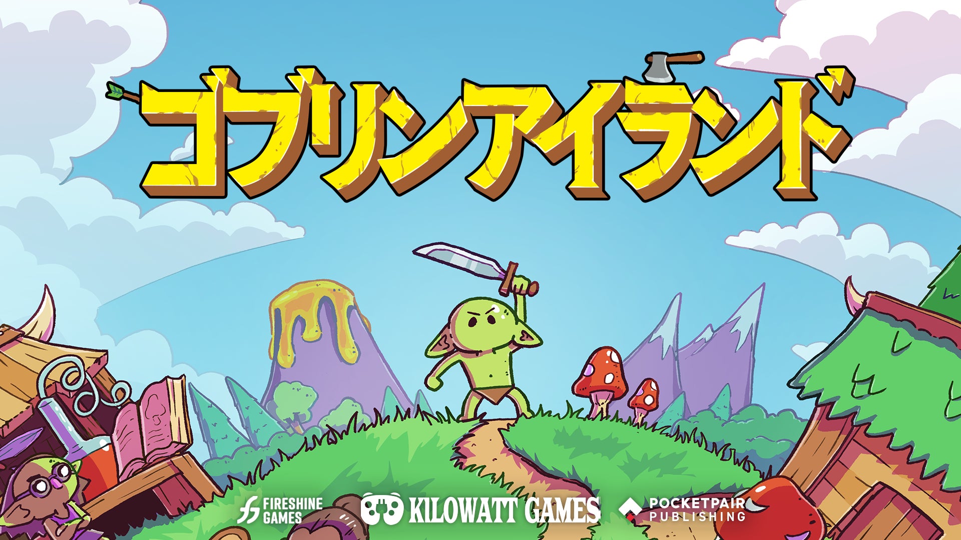 『SCP財団』より任務時に便利な財団マークのバックパックにワッペンが登場。東京