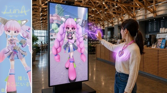 【WILLER ACROSS × 仙台市 × セガ】世界的IP「ソニック・ザ・ヘッジホッグ」と巡る仙台・秋保温泉の旅を企画