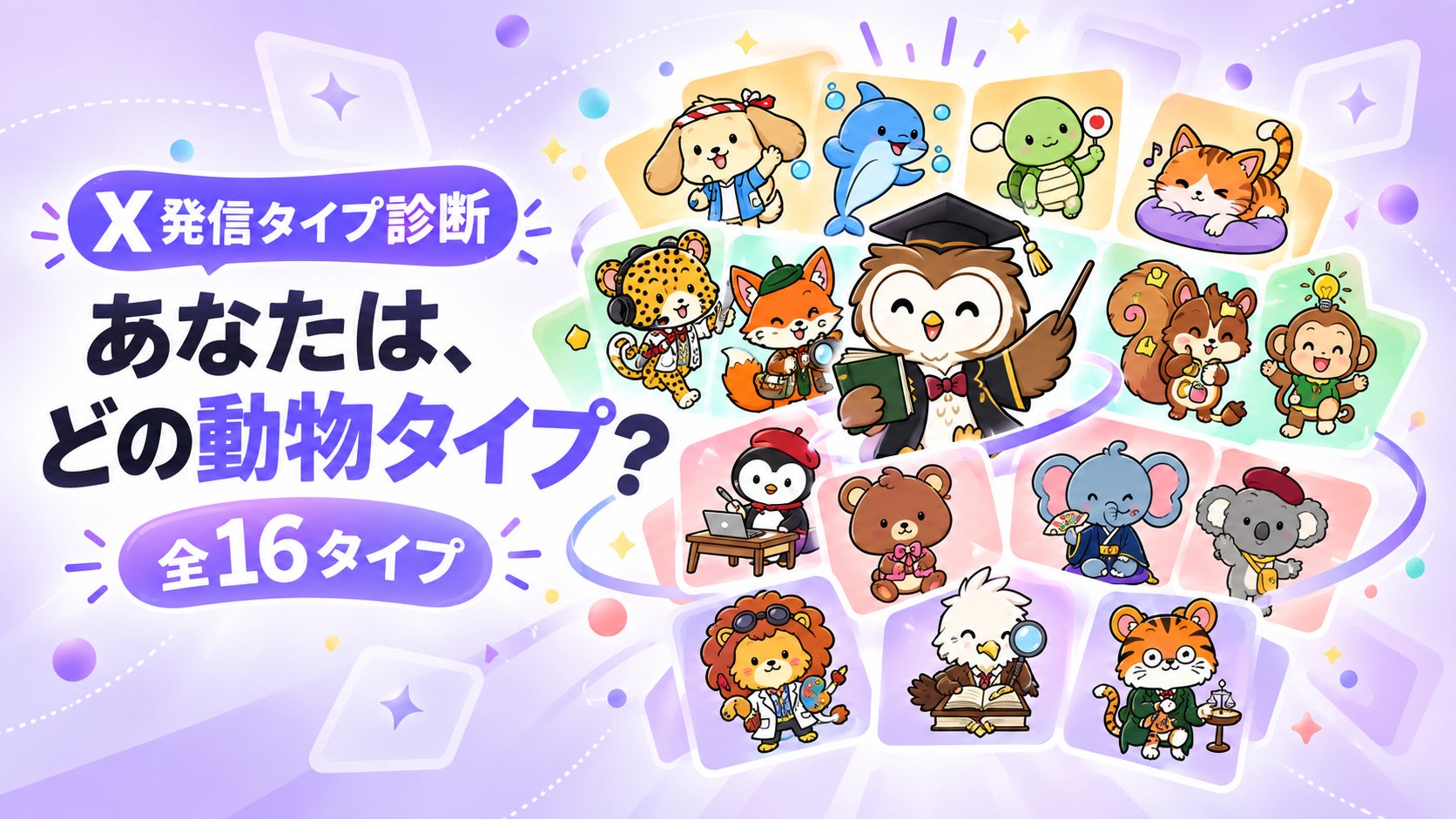 【ジグソーパズルで色褪せない花束を】新作「フェアリー・ピンク」「サニー・イエロー」2種、2026年9月中旬発売予定！