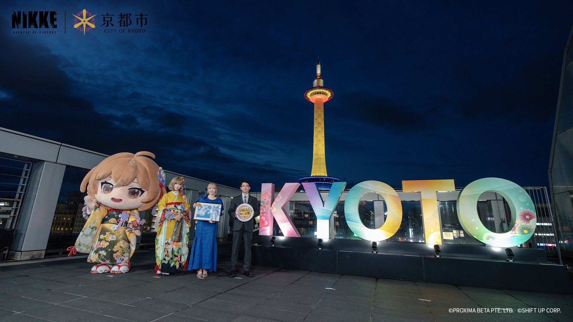 『アイドルマスター TOURS』 周防桃子『ローリング△さんかく』登場! 2026年9月17日(木) <新シリーズ第1弾 追加アップデート>