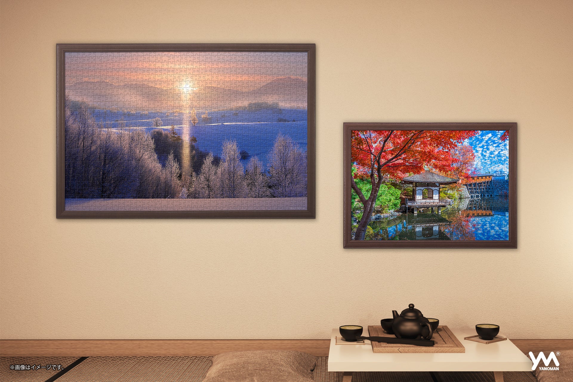 【TGS2026出展】株式会社A440と株式会社デザインアクト共同開発のUnrealEngineで開発したスポーツアクションゲームをTGS静岡市クリエイティブベースで出展します!